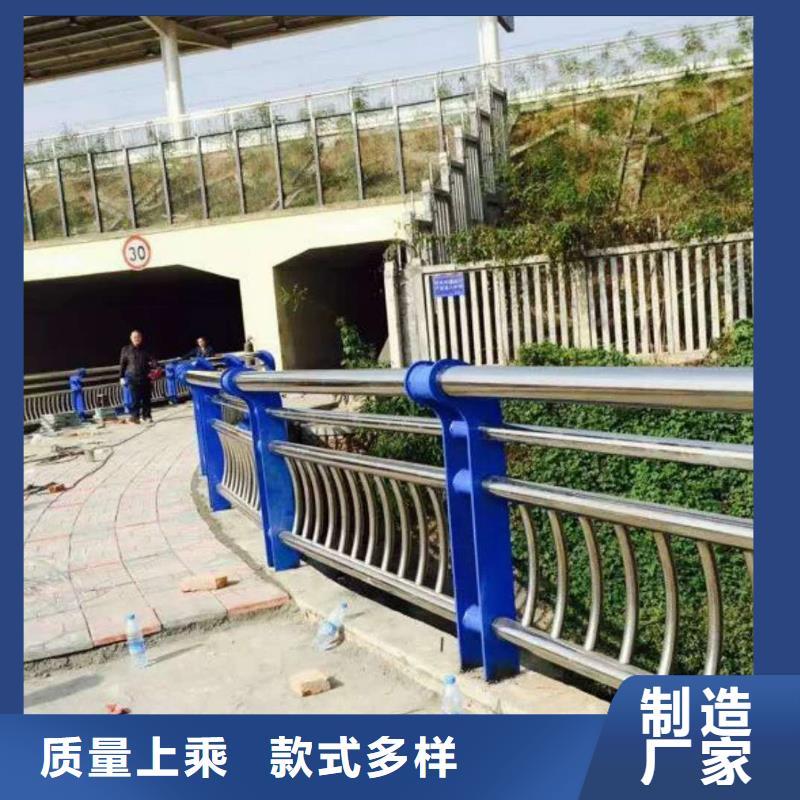 道路護欄城市景觀防護欄用心做產品