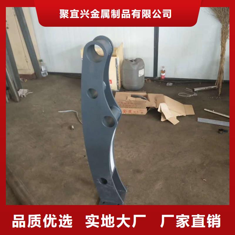 道路護欄城市景觀防護欄用心做產品