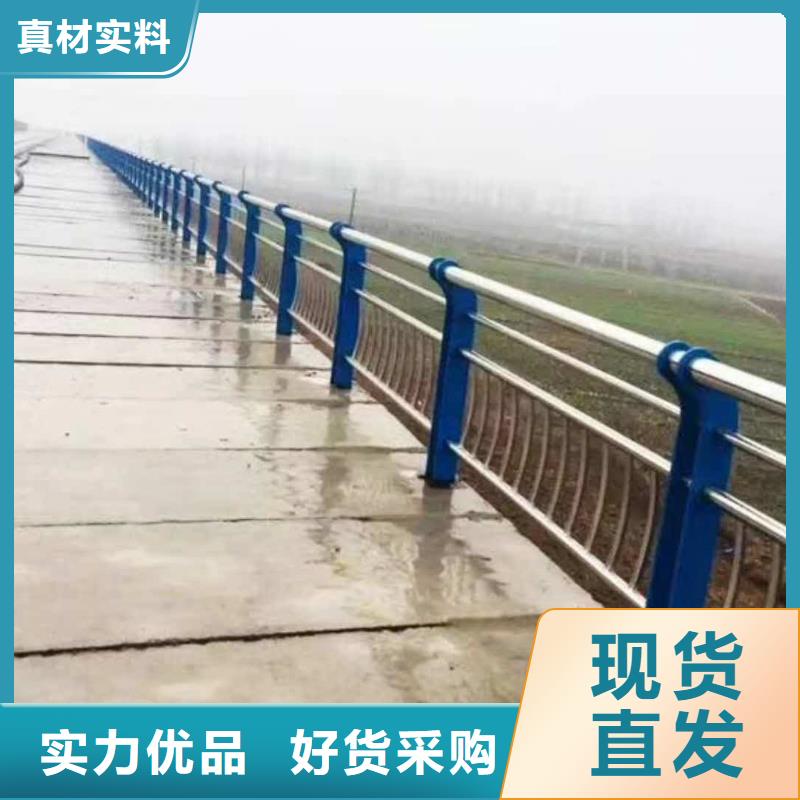 道路護欄-【市政護欄】質量優選