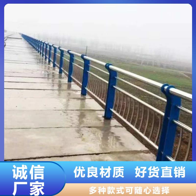 道路護(hù)欄【交通防撞圍欄】選擇我們選擇放心