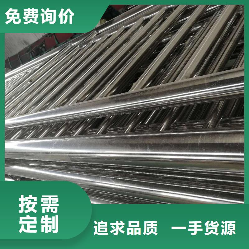 道路護欄城市景觀防護欄用心做產品