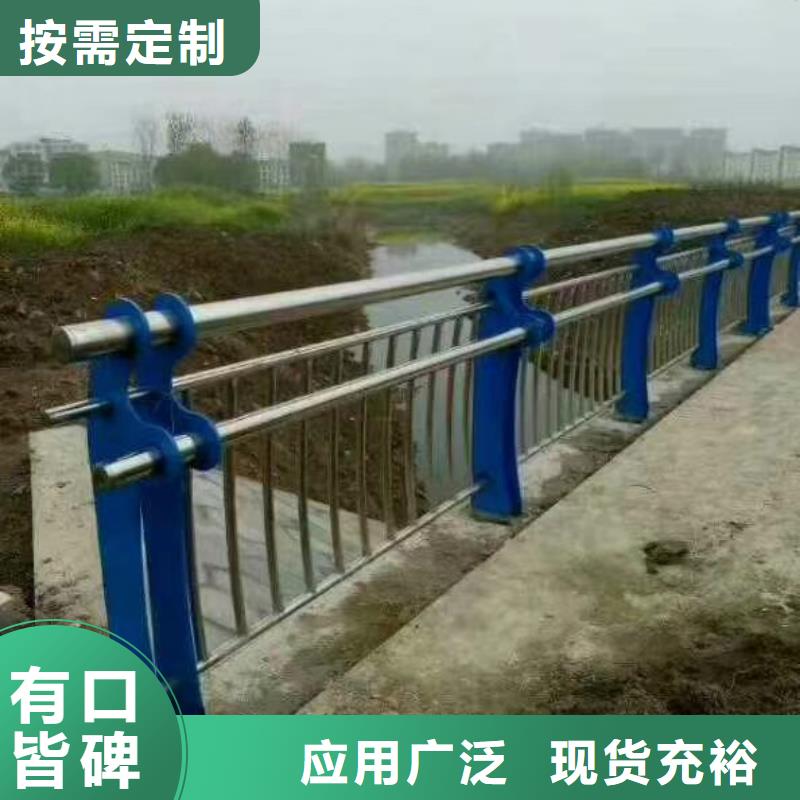 道路護欄-【市政護欄】質量優選