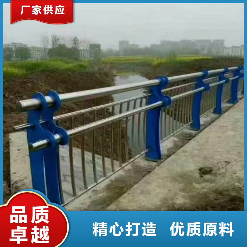 道路护栏防撞立柱价格透明