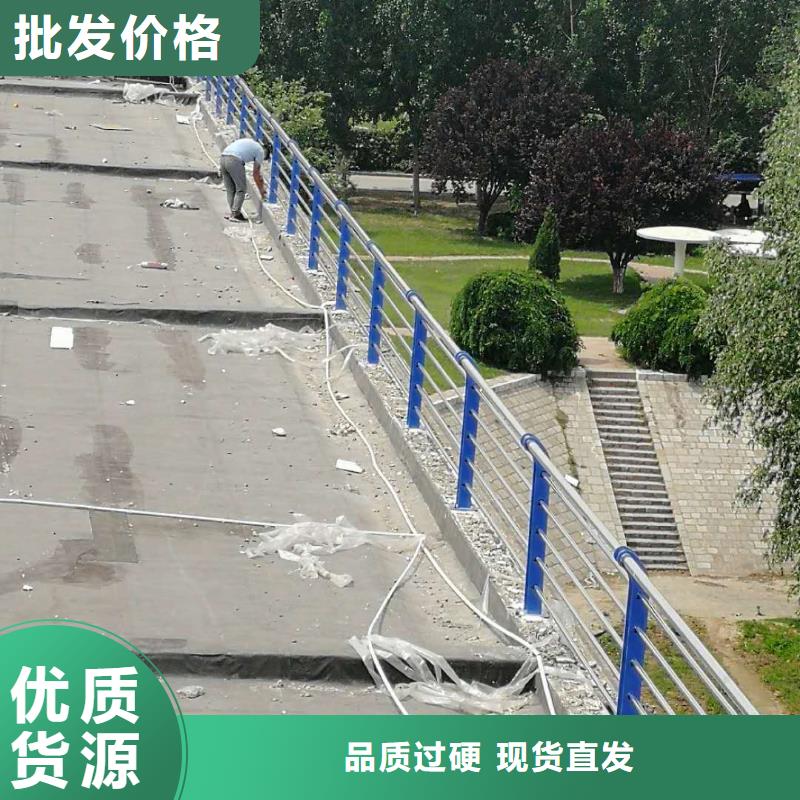 道路護欄【道路隔離護欄】讓利客戶