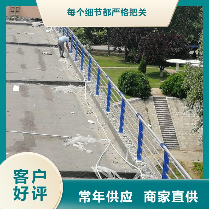 道路护栏国道抗冲击围栏随心所欲定制