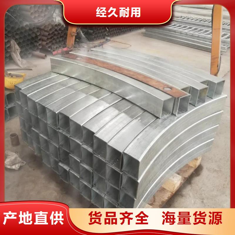 道路護欄【鋁合金護欄】敢與同行比服務