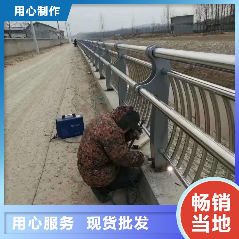 道路護欄【市政護欄】源廠定制