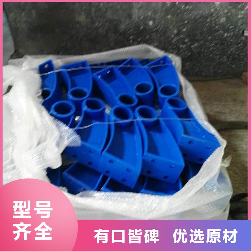 道路護欄【市政護欄】源廠定制