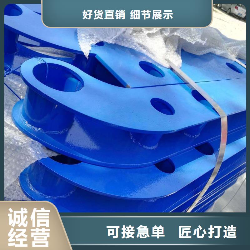 道路護(hù)欄【交通防撞圍欄】選擇我們選擇放心