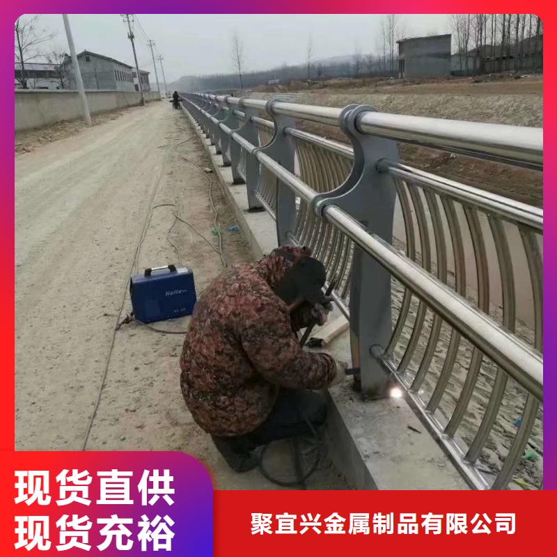 道路護(hù)欄【交通防撞圍欄】選擇我們選擇放心