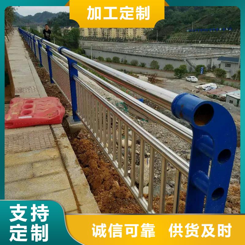 道路护栏防撞护栏生产安装