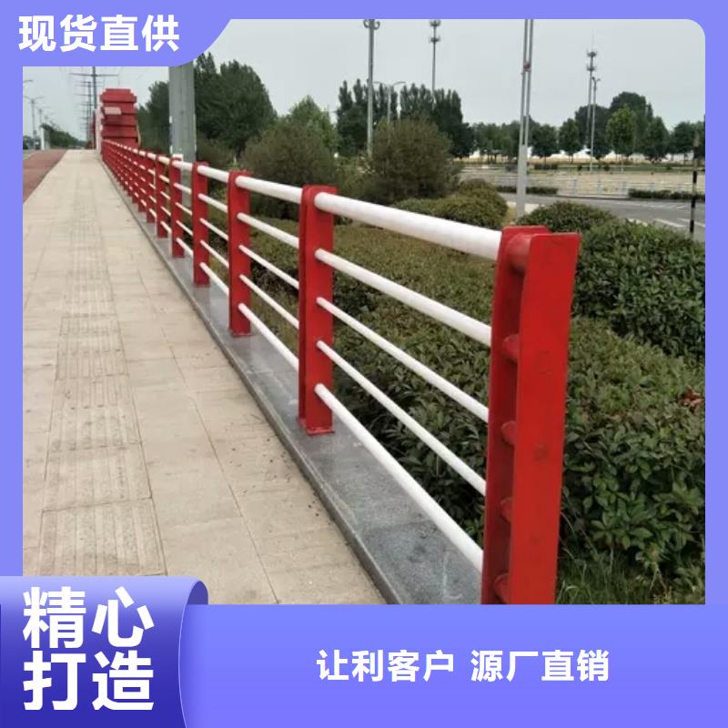 本土<聚宜兴>不锈钢复合管桥梁护栏厂家直销