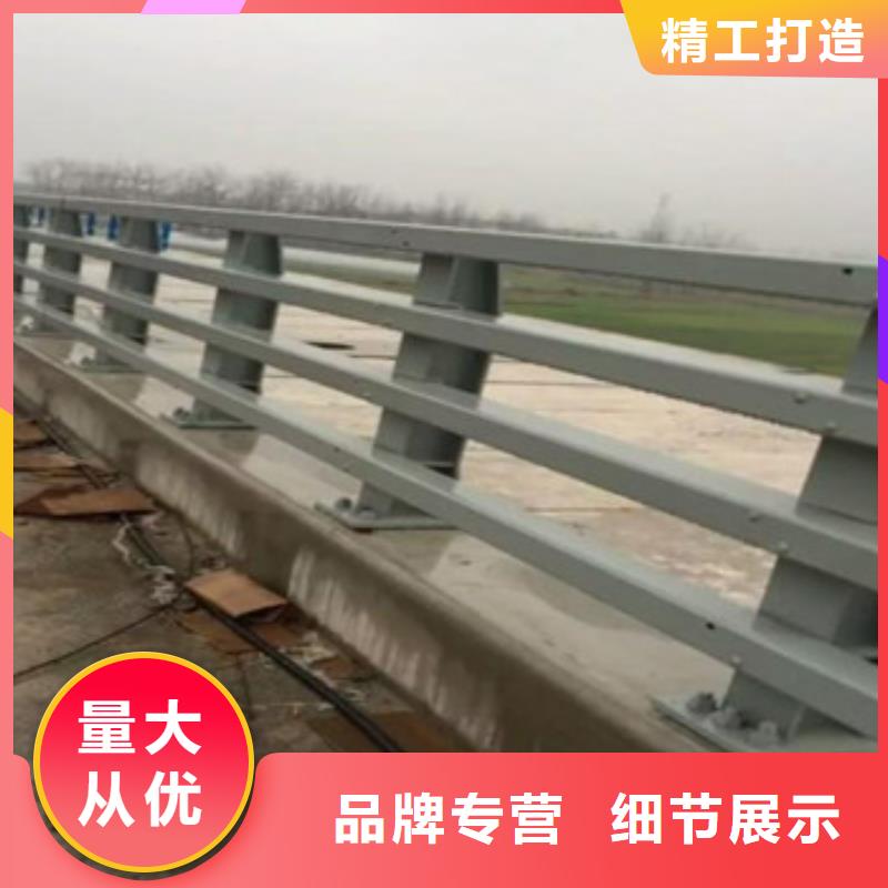【燈光護欄道路隔離護欄精選優(yōu)質(zhì)材料】