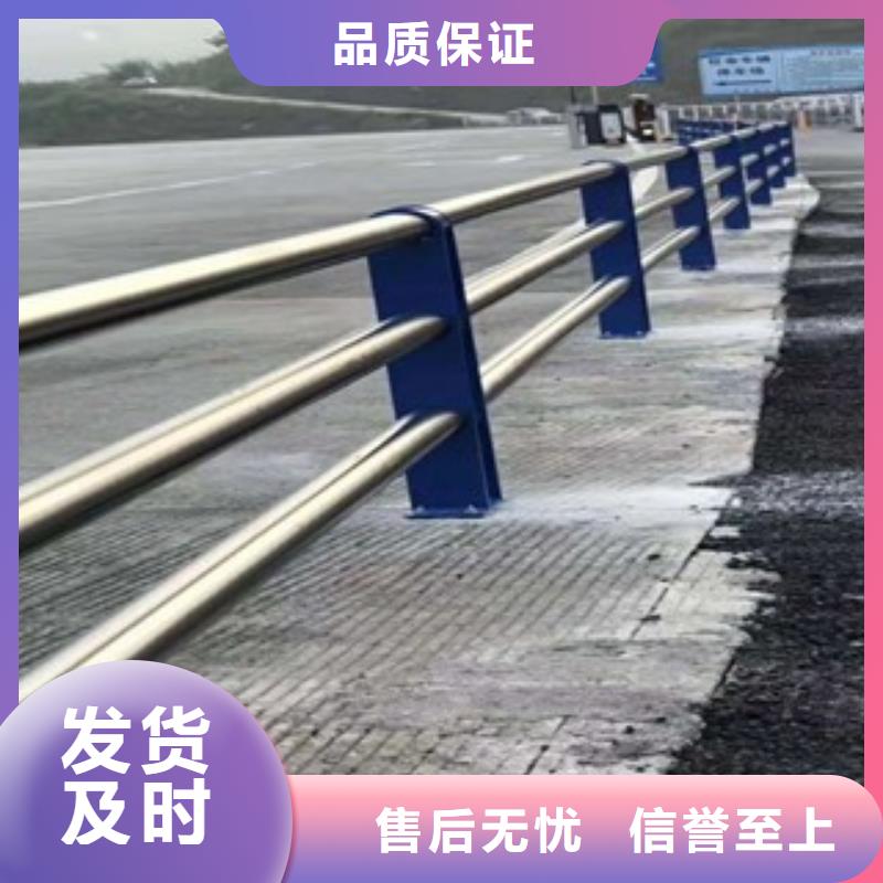 【燈光護(hù)欄】【防撞護(hù)欄】放心選購