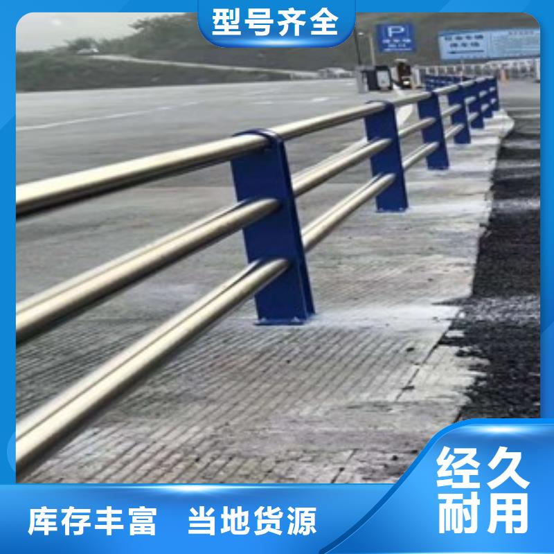 燈光護(hù)欄-不銹鋼立柱工藝精細(xì)質(zhì)保長久