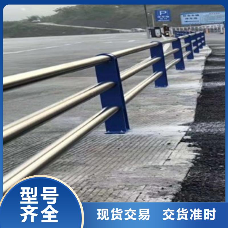 燈光護欄道路防撞護欄服務始終如一