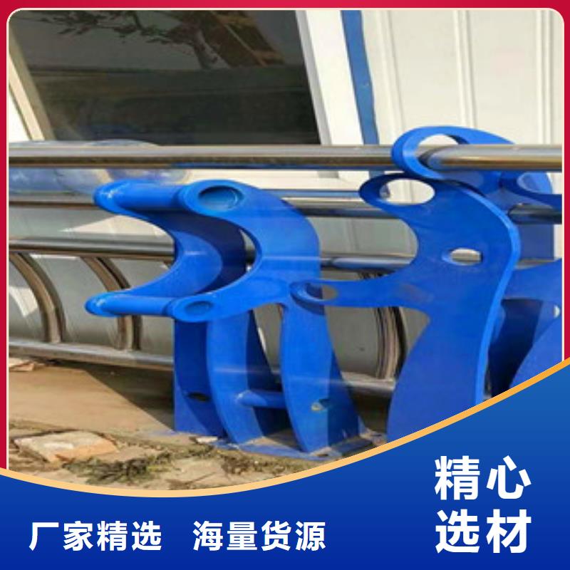 燈光護(hù)欄【【不銹鋼復(fù)合管】】精工打造