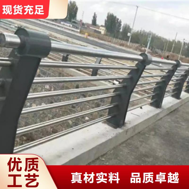 燈光護欄-防撞護欄發貨及時