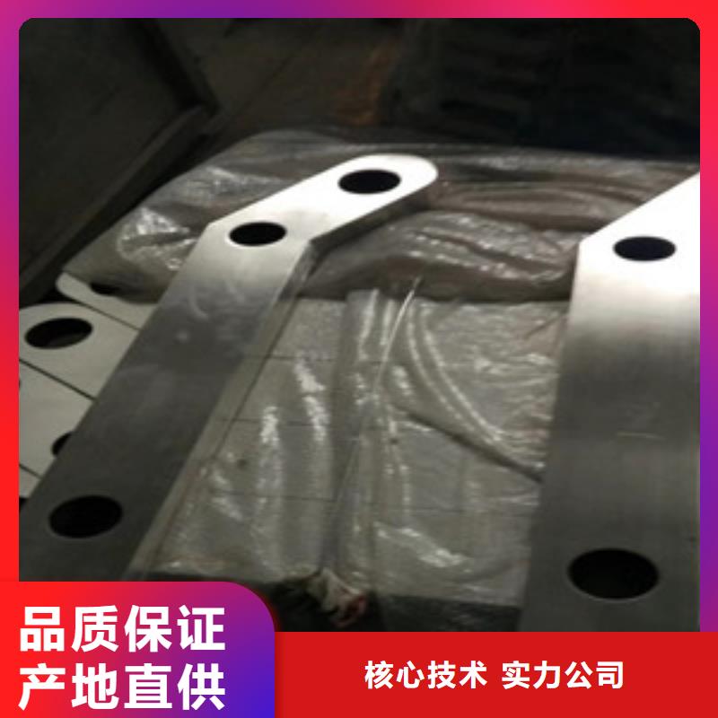 燈光護欄防撞護欄立柱追求品質