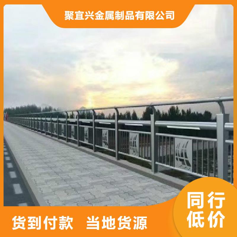 【燈光護(hù)欄】【防撞護(hù)欄】放心選購