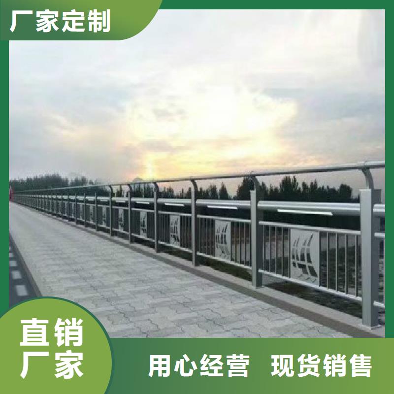 燈光護欄鍍鋅噴塑防撞欄現(xiàn)貨充裕