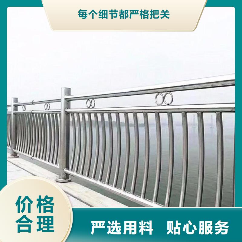 燈光護(hù)欄【【不銹鋼復(fù)合管】】精工打造