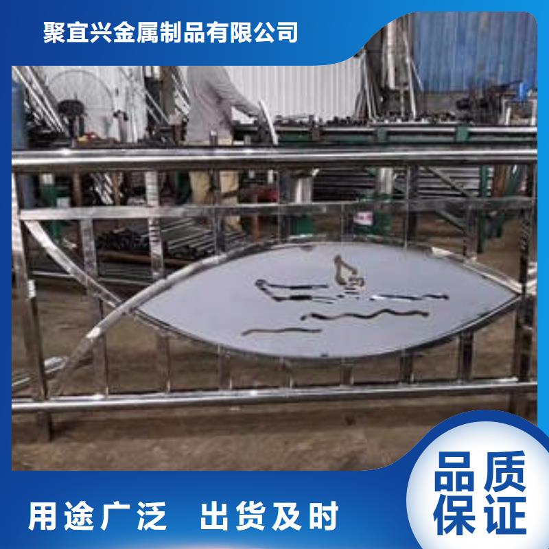 【燈光護(hù)欄】【防撞護(hù)欄】放心選購