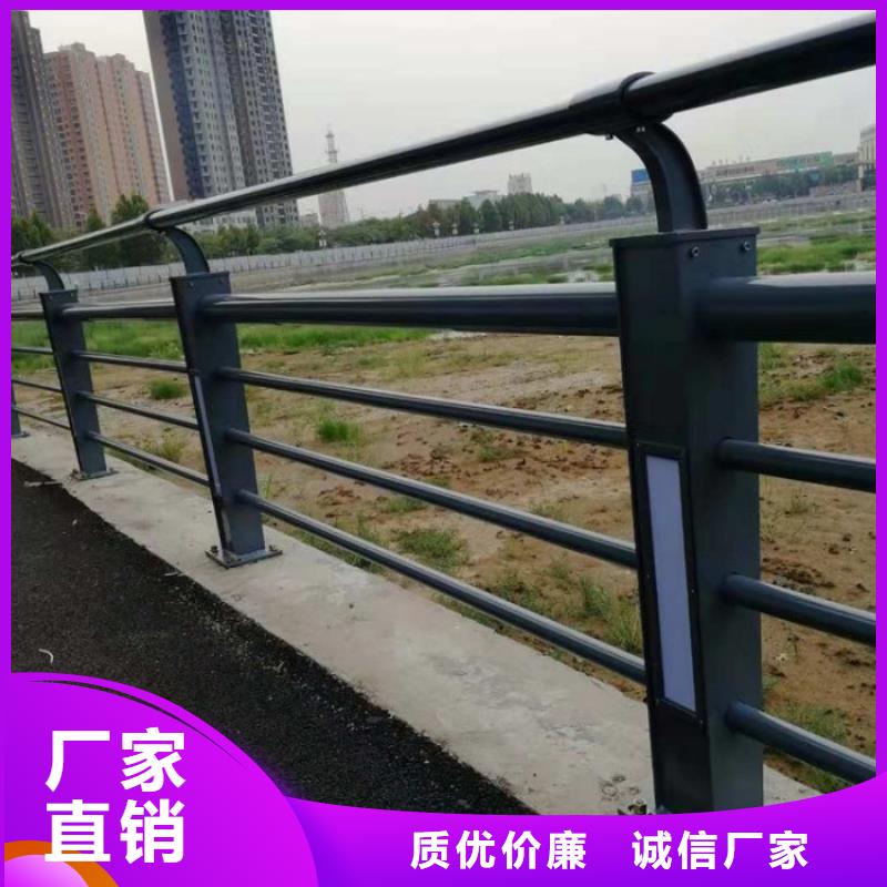 【燈光護欄道路隔離護欄精選優(yōu)質(zhì)材料】