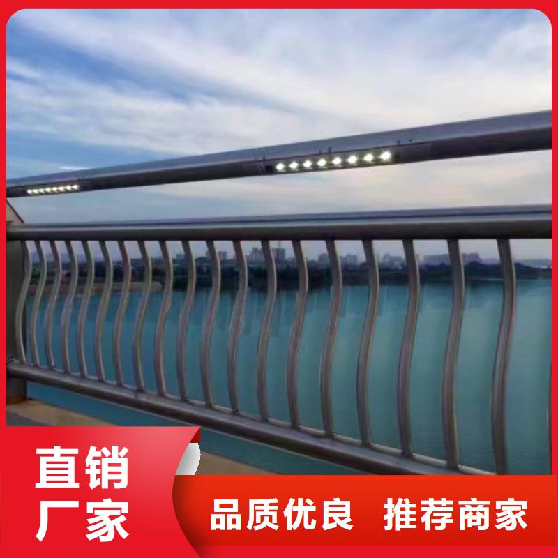 燈光護(hù)欄,道路隔離護(hù)欄多年實力廠家