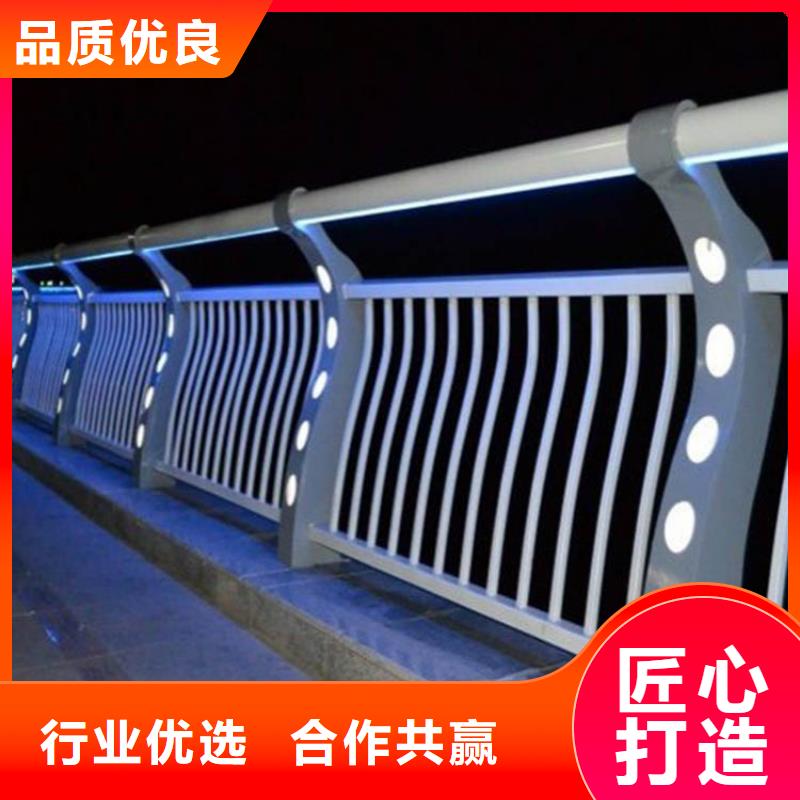 同城《聚宜兴》不锈钢钢管桥梁护栏厂家直销