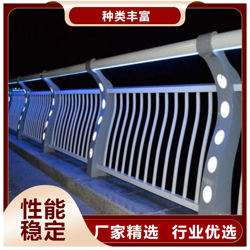多年厂家可靠【聚宜兴】灯光护栏 河道护栏质保一年