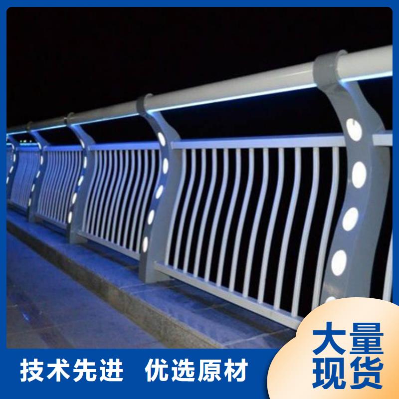 热销产品(聚宜兴)灯光护栏道路防撞护栏性能稳定