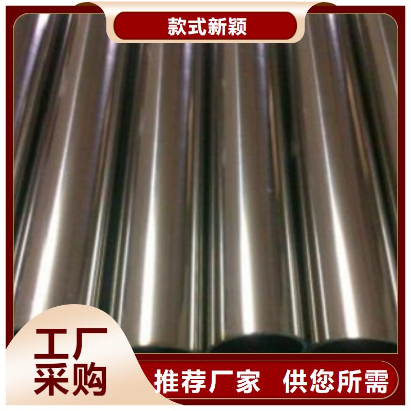 不銹鋼管304不銹鋼板質(zhì)優(yōu)價廉