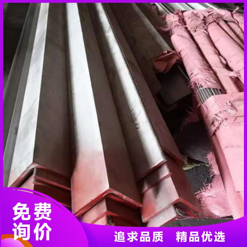 不銹鋼角鋼304不銹鋼板做工精細(xì)