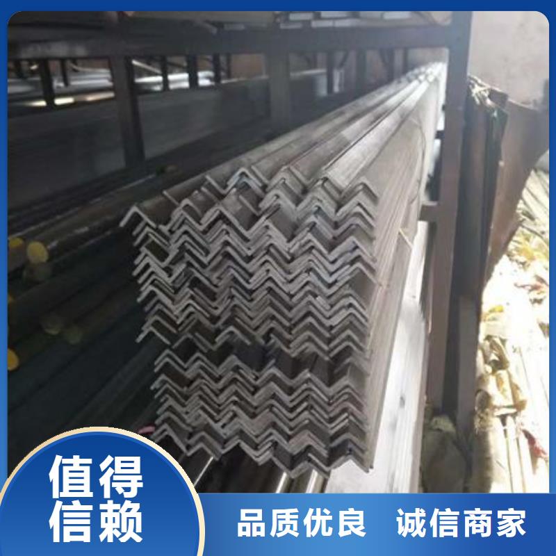 不銹鋼角鋼310S不銹鋼板通過(guò)檢測(cè)