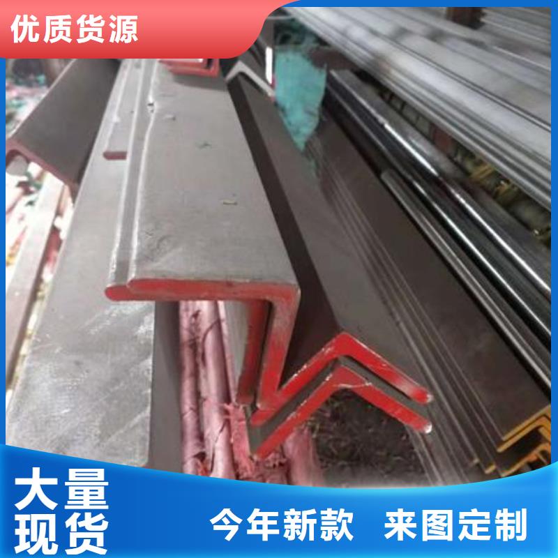 不銹鋼角鋼304不銹鋼板做工精細(xì)