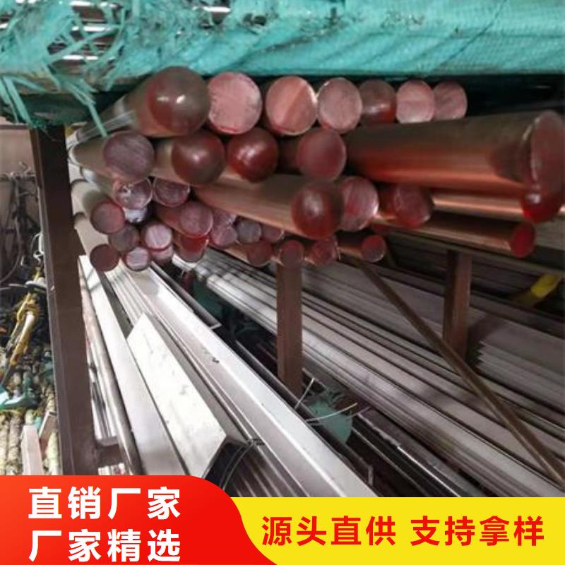 不銹鋼角鋼310S不銹鋼板通過(guò)檢測(cè)