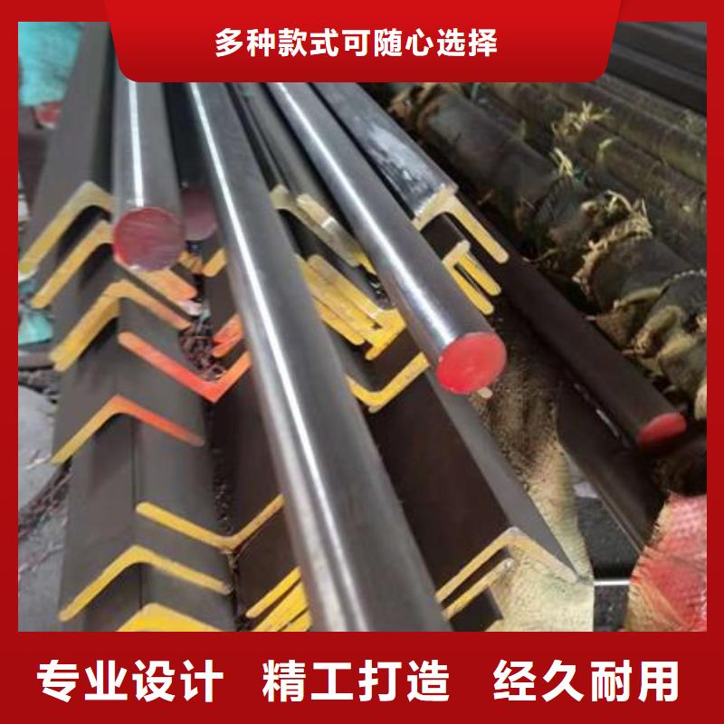 不銹鋼角鋼-【不銹鋼板廠家】產地批發