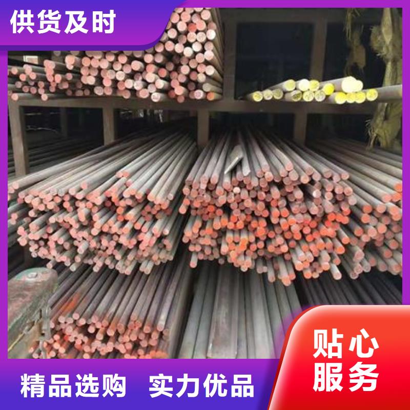 不銹鋼角鋼310S不銹鋼板通過(guò)檢測(cè)