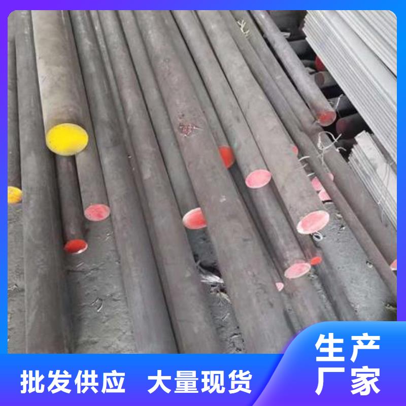 不銹鋼角鋼不銹鋼板價格一個起售
