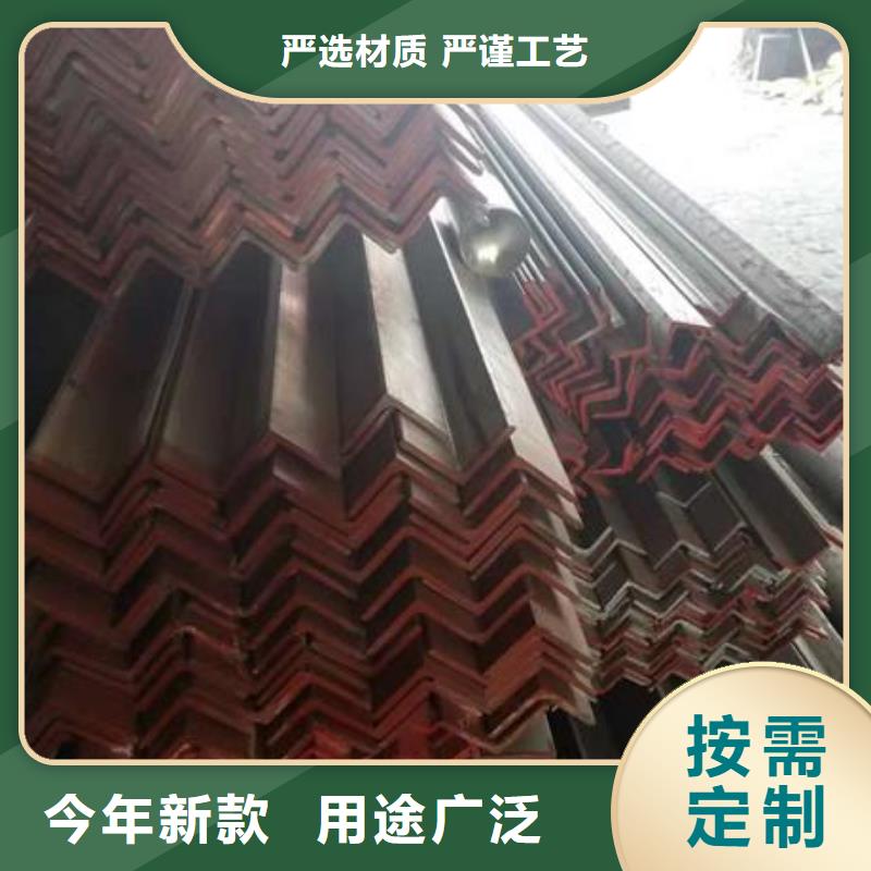 不銹鋼角鋼310S不銹鋼板通過(guò)檢測(cè)