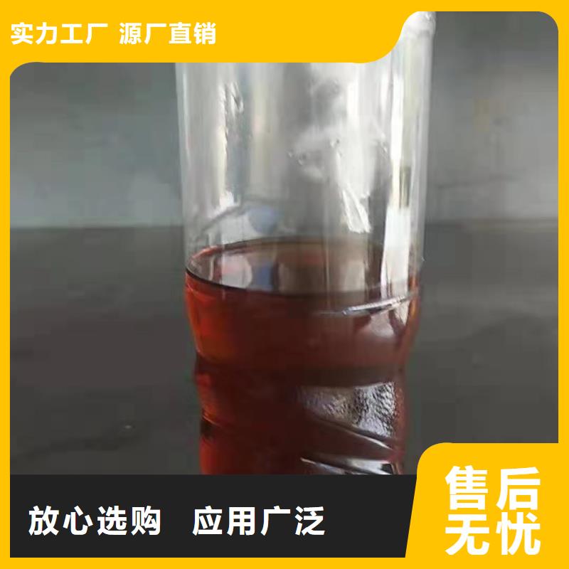 燃料無醇燃料油設備齊全支持定制