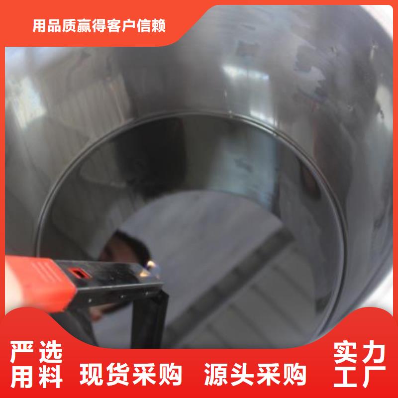 燃料植物油燃料培訓現貨快速采購