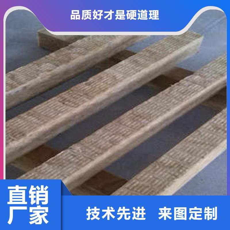 优质货源(汇佳)岩棉复合板使用方法