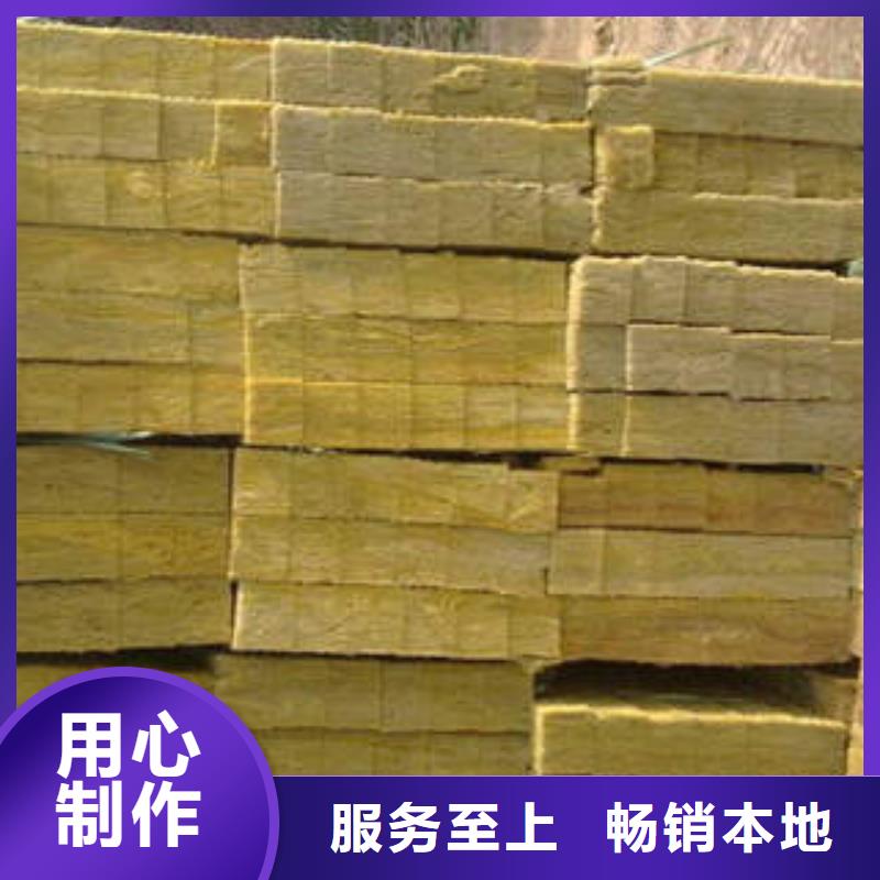 自产自销【汇佳】岩棉复合板市场价格