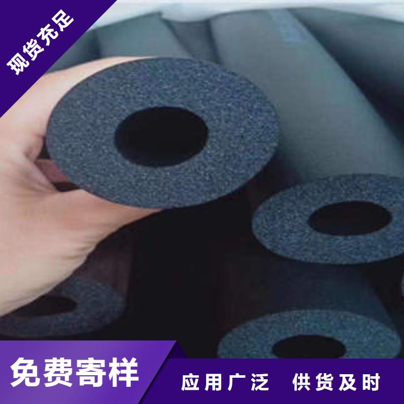 橡塑制品-玻璃棉卷廠家直銷大量現貨