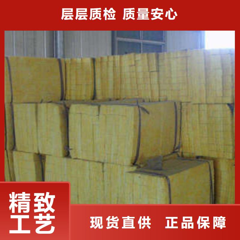 巖棉板像塑管好產品有口碑