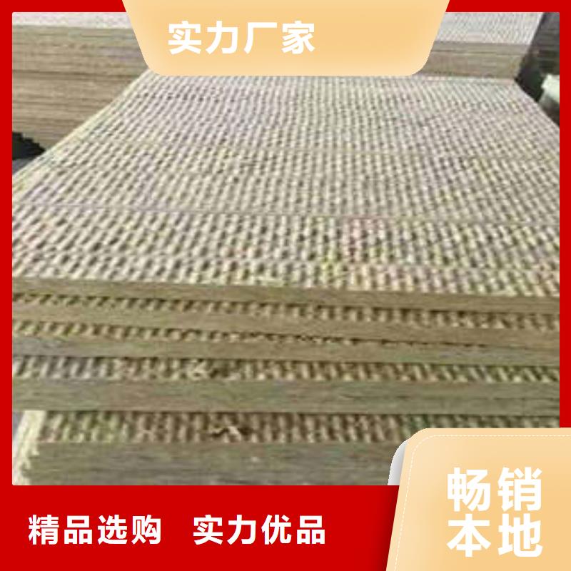 巖棉板-玻璃棉卷銷售的是誠信