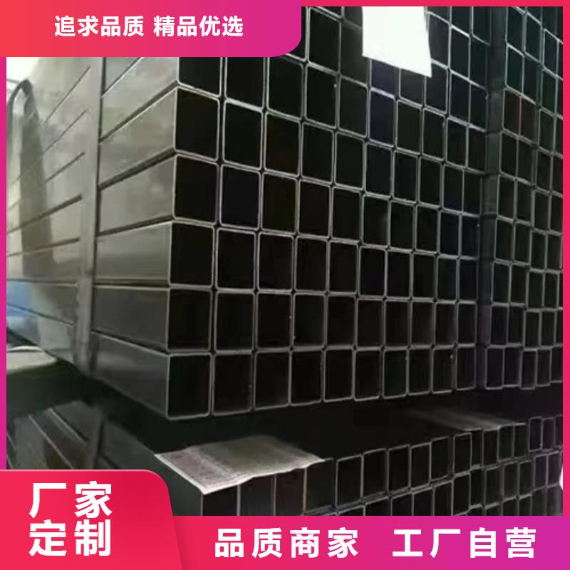 [硕鑫]广西陆川扁平管60*25尺寸厂家发货