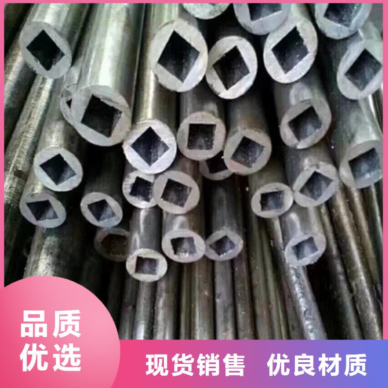 異型管Q345C無縫鋼管發貨及時